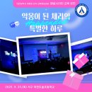 대전도솔초등학교 이미지