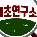 투와이주식회사