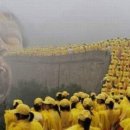 4번 출구 이미지