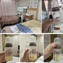 진삼카보링센터 | 구로 삼성미래산후조리원 모유센터 가슴마사지 내돈내산 만족후기 (젖몸살 가슴울혈 유두상처 극복기)