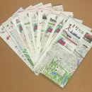 한글약국 이미지