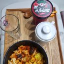 우불