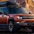 갤럭시크루즈 이미지