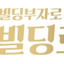 원앤준