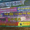 신창초교 이미지