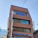 e편한플러스공인중개사사무소 이미지