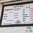 구산면421 네이버블로그