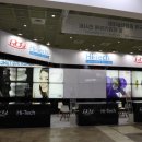 로이덴트 이미지