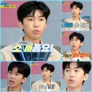 면역생활