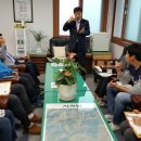 사곡면사무소 이미지