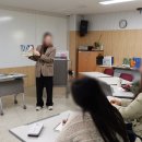 영어수다방 이미지