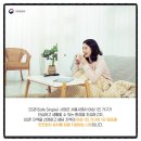 SS존 이미지