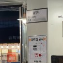 가호식당 | [암사역 맛집] 암사동 주민이 추천하는 냉삼·목살 맛집 ‘가호식당’