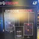 탈출노래연습장 이미지