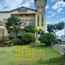 제주도유 이미지