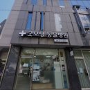 굿모닝동물병원 네이버블로그