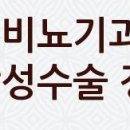 오크밸리 노래연습장 이미지