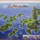 어류포대합실 이미지