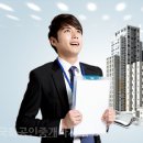 공장1번가부동산중개사무소 네이버블로그