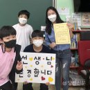 천의초등학교 이미지