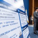 하나K주유소 이미지