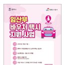 평택-평택-7 티스토리