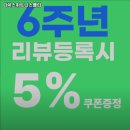 피렉스헬스 | 인천광역시 서구 헬스장 피렉스휘트니스클럽 내용가격운영시간주차리뷰 알아보기