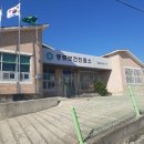 풍류보건진료소 이미지