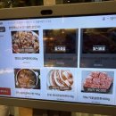 토평도서관 | [구리맛집] 백년회관 토평점 오픈 솔직후기