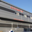 성우자동차정비 이미지