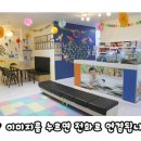 홍익사회서비스 이미지