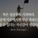 국제무사합기도 이미지