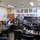 남도미락 이미지