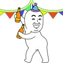 워크업경주 네이버블로그