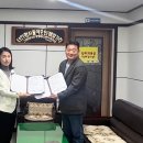 향애원