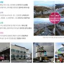 우현교육 네이버블로그