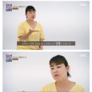 역대급 레전드 찍은 오은영의 결혼지옥 이미지