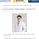 밝은신안과의원 이미지