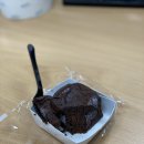 파라디소칸초네 | 파라디소칸초네 큐브브라우니 후기 (대존맛)