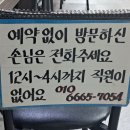 문어시대 이미지