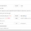 천일정기화물자동차 이미지