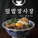 세교도서관 건너편 이미지