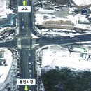 유림1교차로 이미지