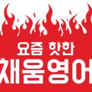 형곡로-4 이미지