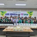 흥업면다목적복지센터 이미지