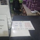 한양스파랜드 이미지