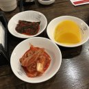 황태골덕장 | 강남구청역 중식당 회식 모임하기 좋은 룸식당 중화백반