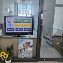 (주)현대하남서비스 | 하남시 요양센터 추천 늘케어요양센터 사랑과 정성으로 모시는 곳