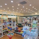 자연주의약국 이미지