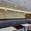 카페 디아즈 이미지